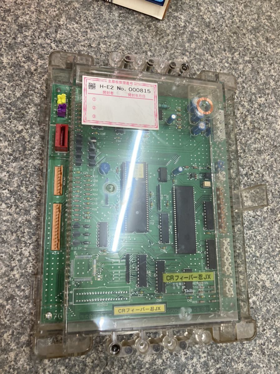 三共 CRフィーバー忍JX パチンコ 実機 セル板 | 機種コレクション