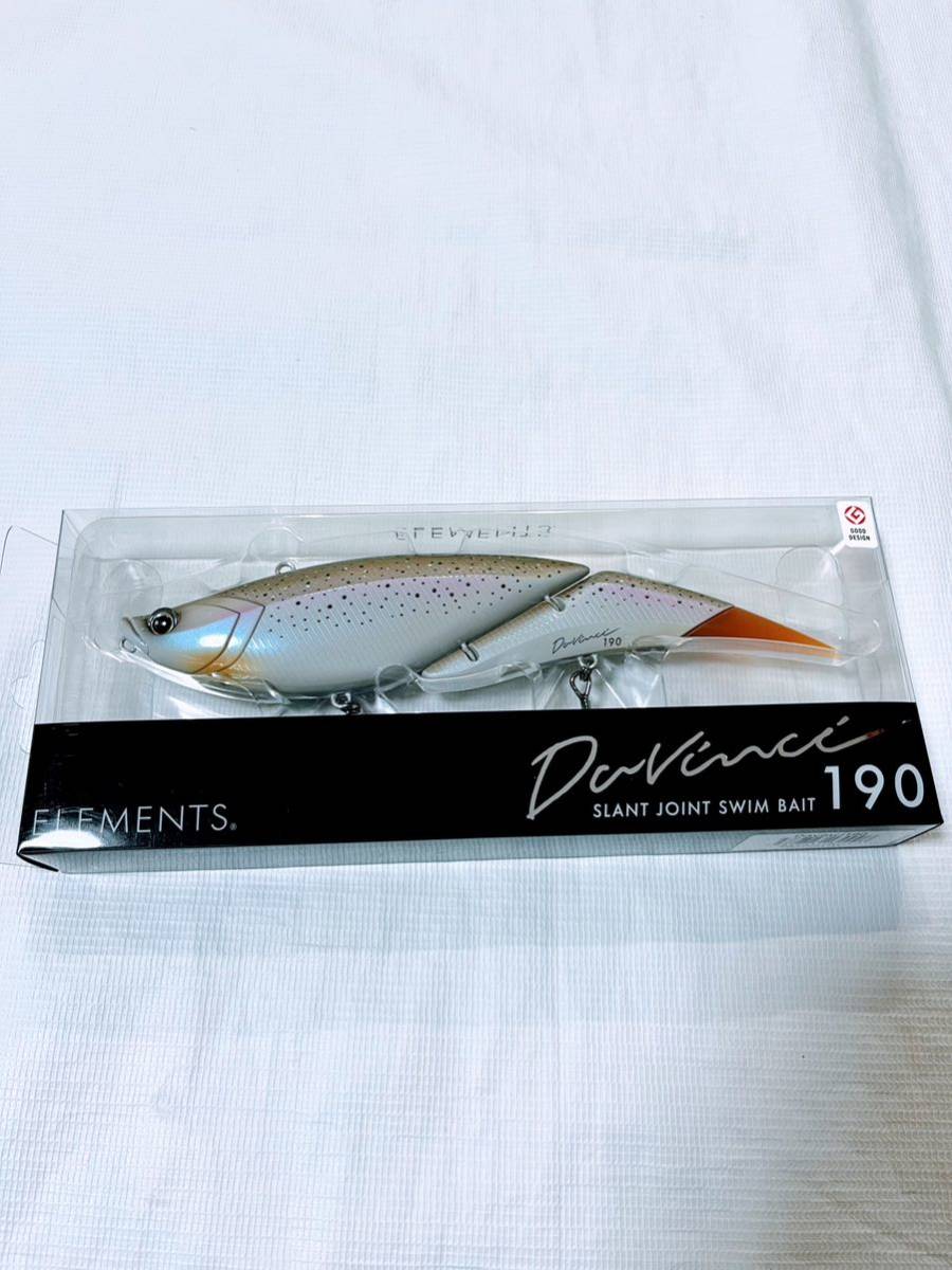 No1285) 新品 エレメンツ ダヴィンチ 190 レインボー ELEMENTU Davinci