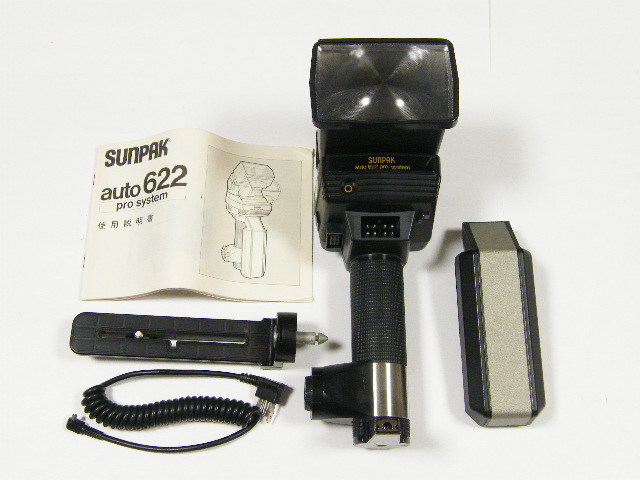 ◎ SUNPAK サンパック auto 622 Pro-System ズームヘッド ストロボ