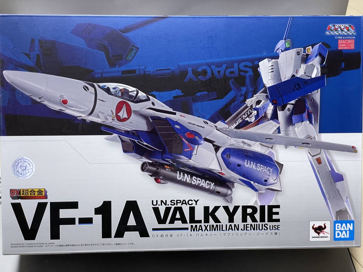 DX超合金 VF-1A NATIONS バルキリー(マクシミリアン・ジーナス機 