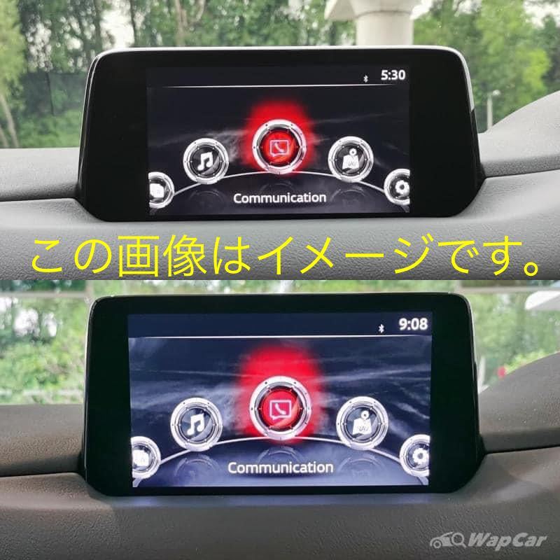 CX-8 マツダ 純正8インチモニター - KF CX-5 マツダCX-5 CX-5マツダ