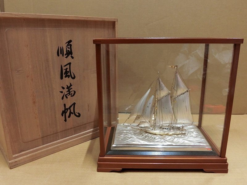  A4411 銀製 SILVER刻印 ヨット模型 104g ガラスケース(その他)｜売買されたオークション情報、yahooの商品情報をアーカイブ公開 - オークファン その他