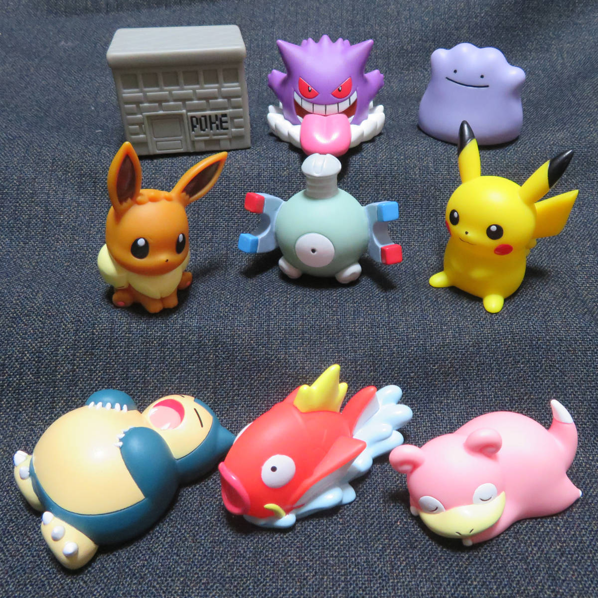 ポケモンセンター ゆびにんぎょうコレクション 指人形 フィギュア