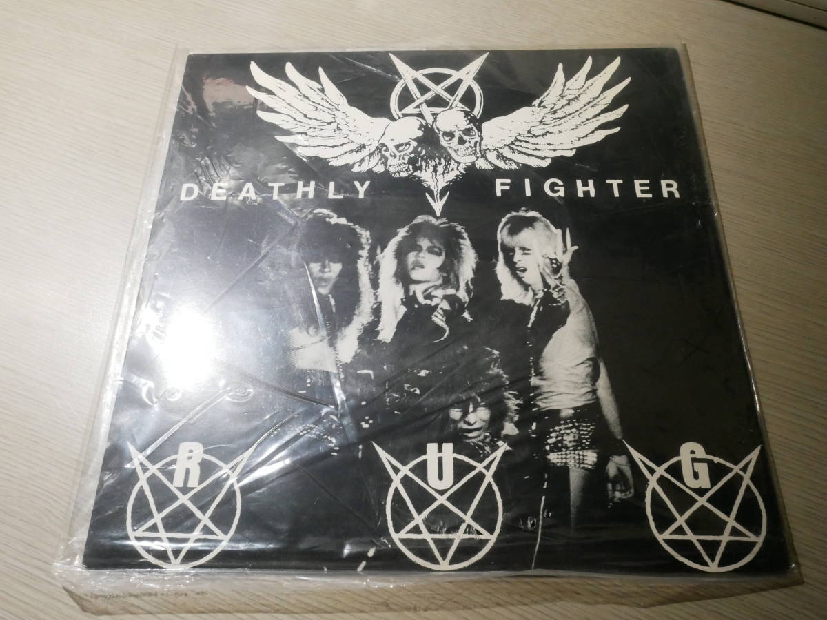 FIGHTER DEATHLY R.U.G. Uchida Fighter Deathly RECORDS RUG R.U.G