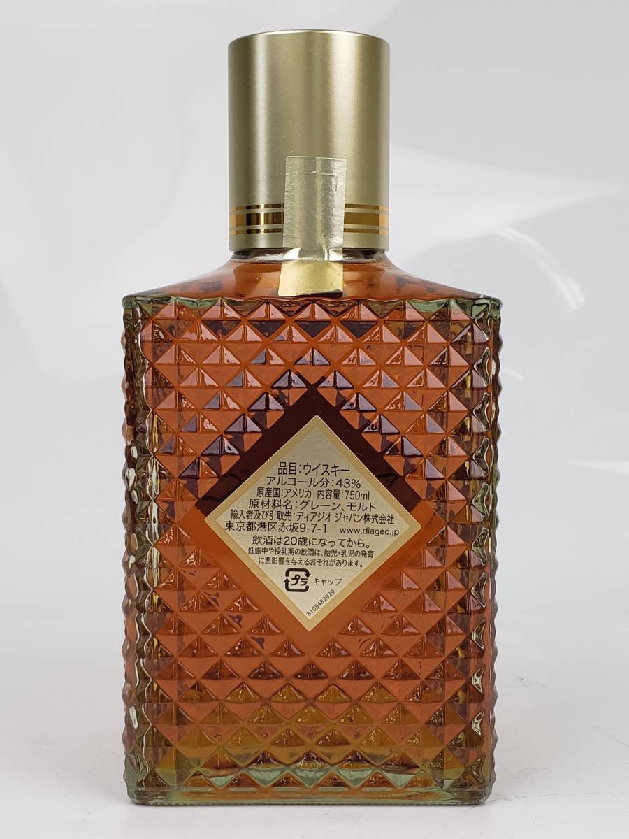 未開栓】 I.W.HARPER IWハーパー 12年 バーボンウイスキー 43％ 750ml 