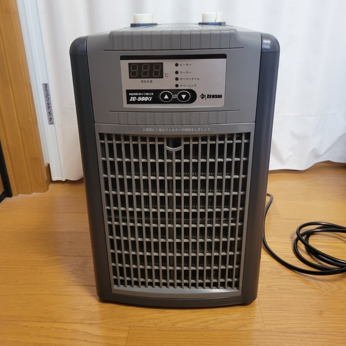 ゼンスイ ☆1円～売り切り☆ ゼンスイ 水槽用クーラー ZC-500E 中古品 