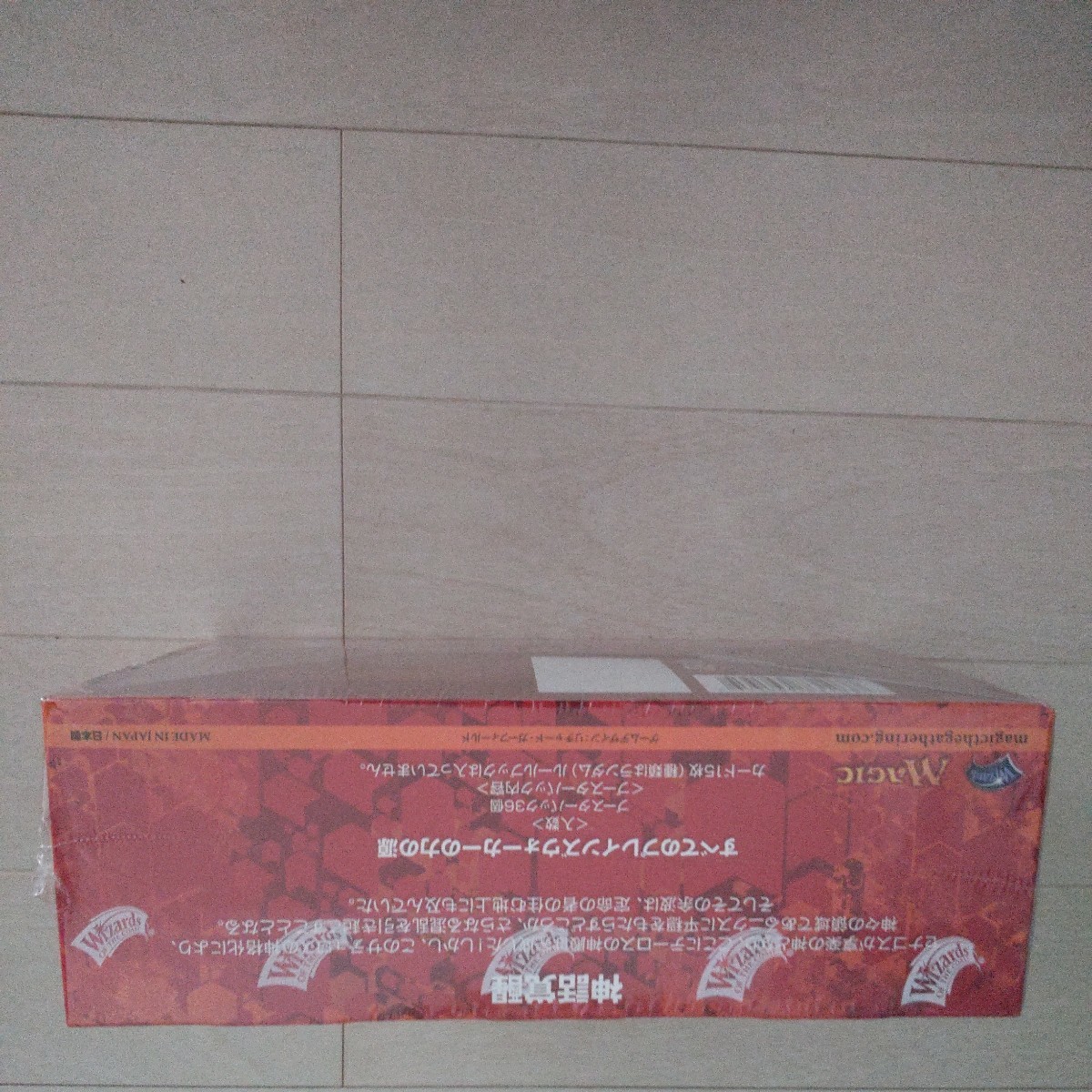 MTG マジック：ザ・ギャザリング 神々の軍勢ブースターBOX 日本語版 