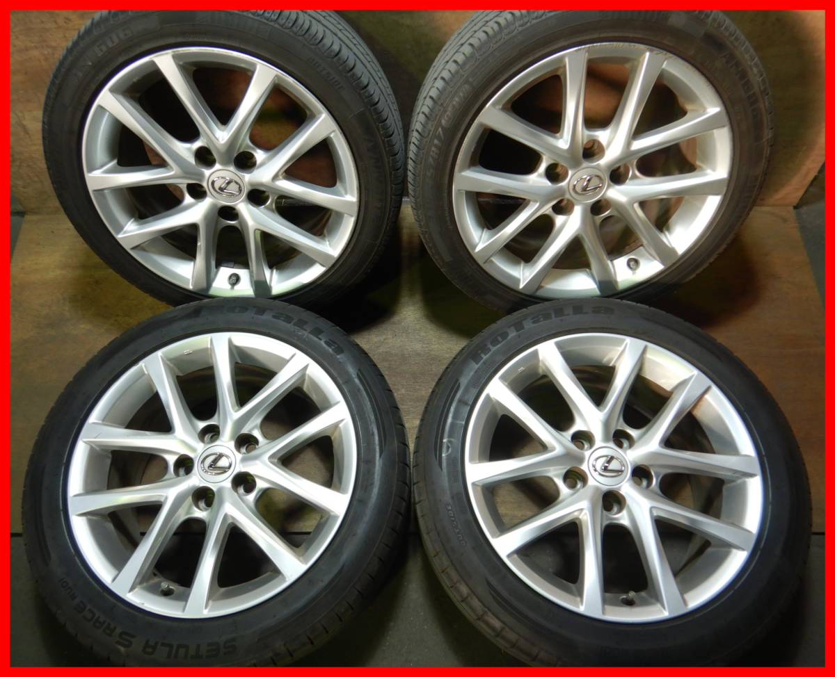 (H2836) LEXUS IS 17×8J+45 純正ホイール 225/45R17 245/45R17 タイヤ4本