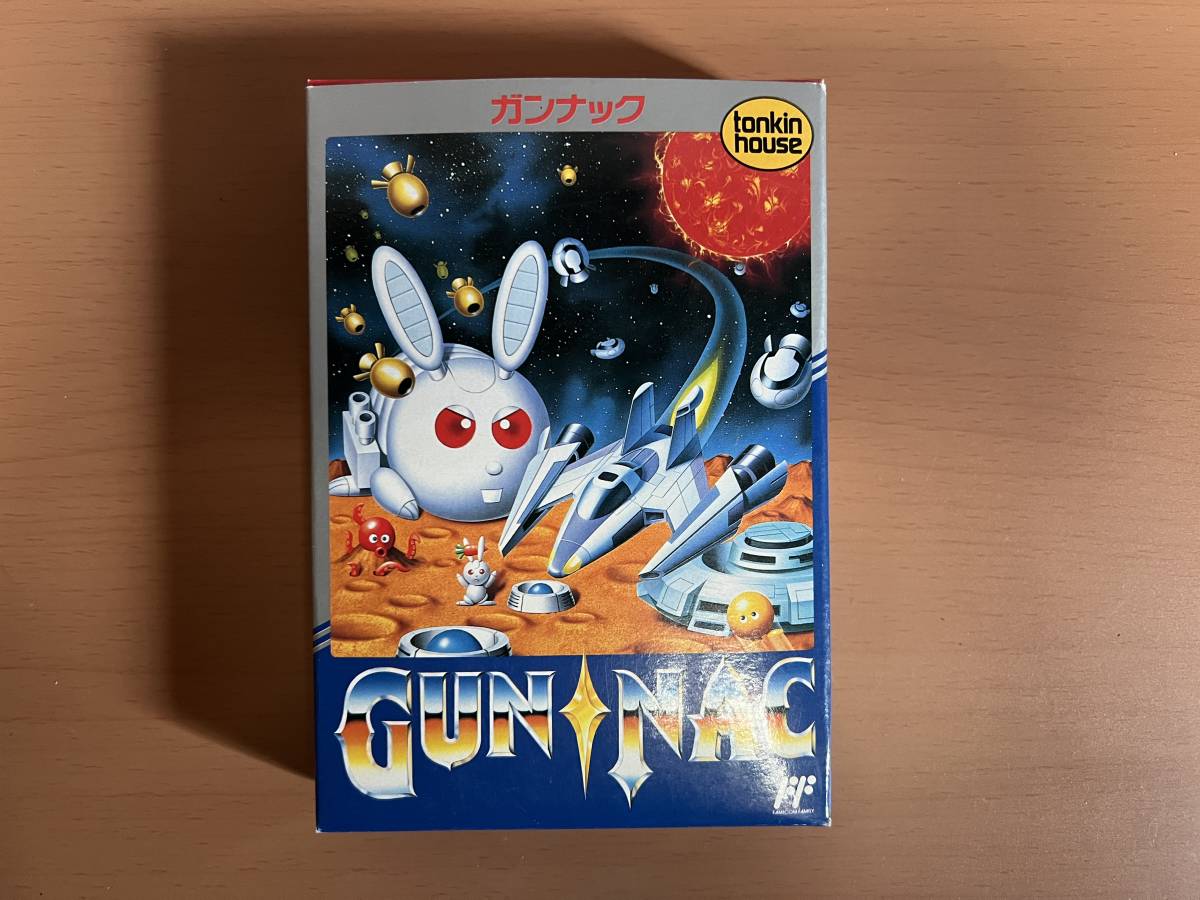 ファミコンソフト ガンナック 激レア　ガンナック　箱説あり