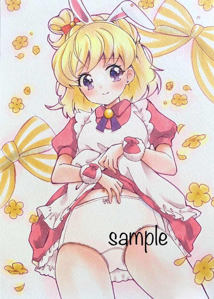 同人 手描きイラスト プリキュア 朝日奈みらい A5