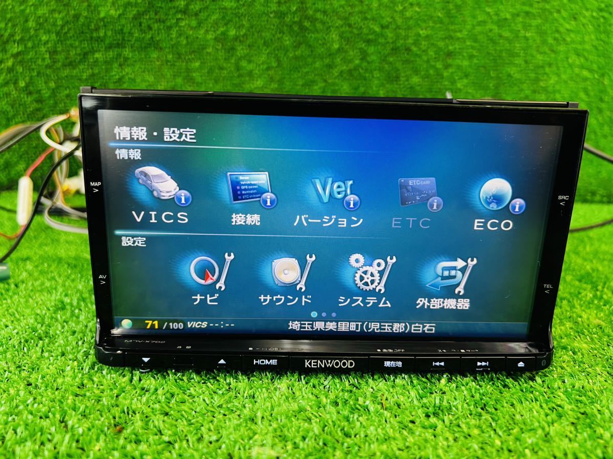 カロッツェリア AVIC-zh0999L ジャンク品 【公式通販】