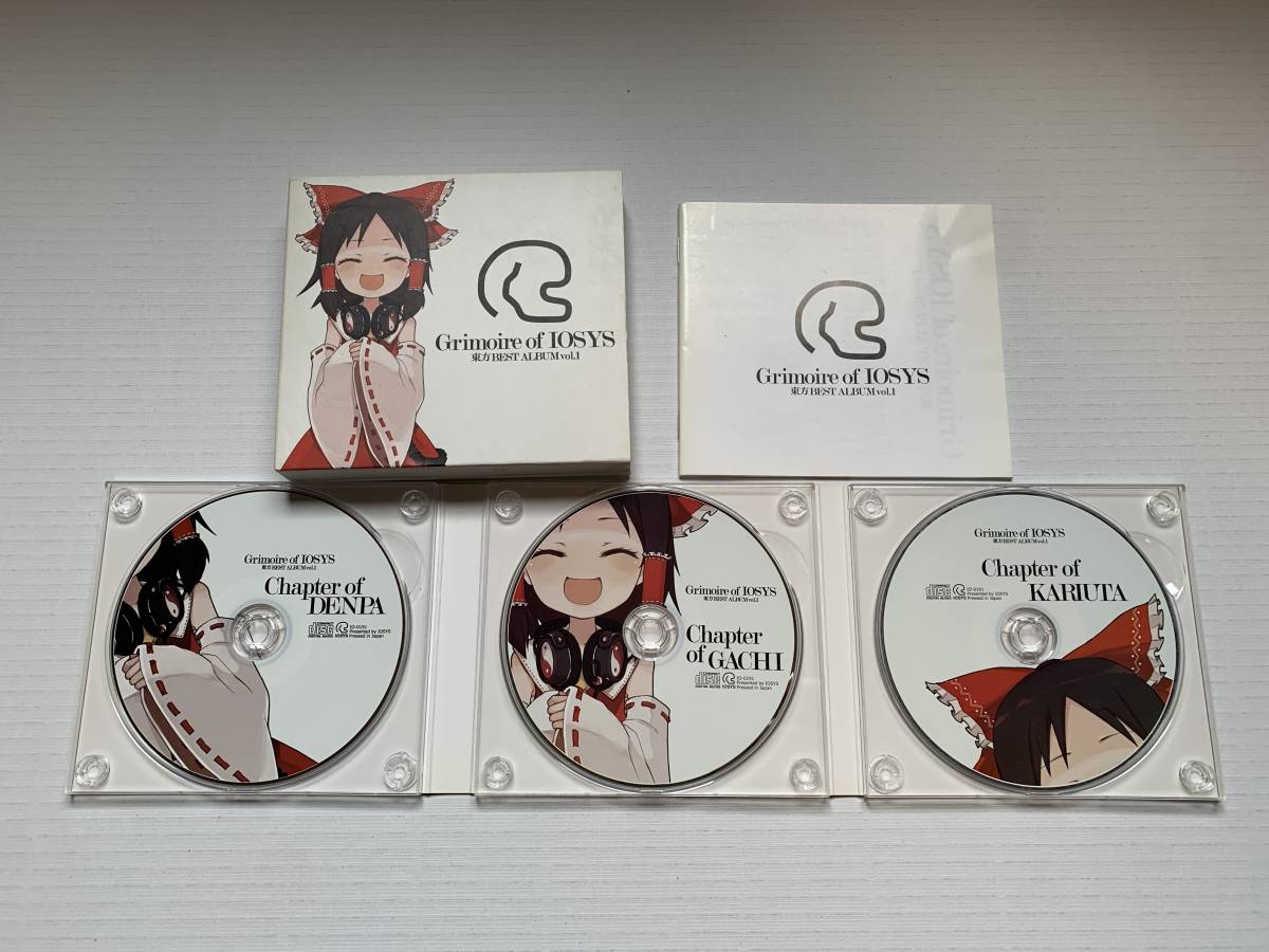 Grimoire of IOSYS - 東方BEST ALBUM 3セット ① Grimoire of IOSYS
