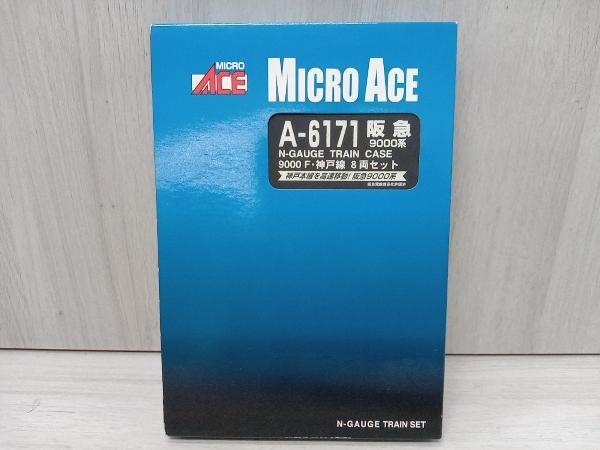 Nゲージ MICROACE A6171 阪急電鉄9000系電車 (9000F 神戸線) 8両セット