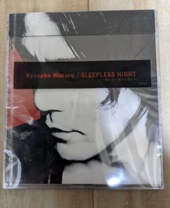 氷室京介 CDのYahoo!オークション(旧ヤフオク!)の相場・価格を見る