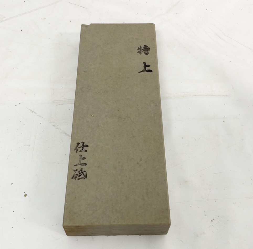 京都 日照山 天然砥石 特級品 木箱付 天然砥石 京都本山 天然仕上げ 京都 日照山 天然砥石 特級品 木箱付 天然砥石 京都本山 天然仕上げ