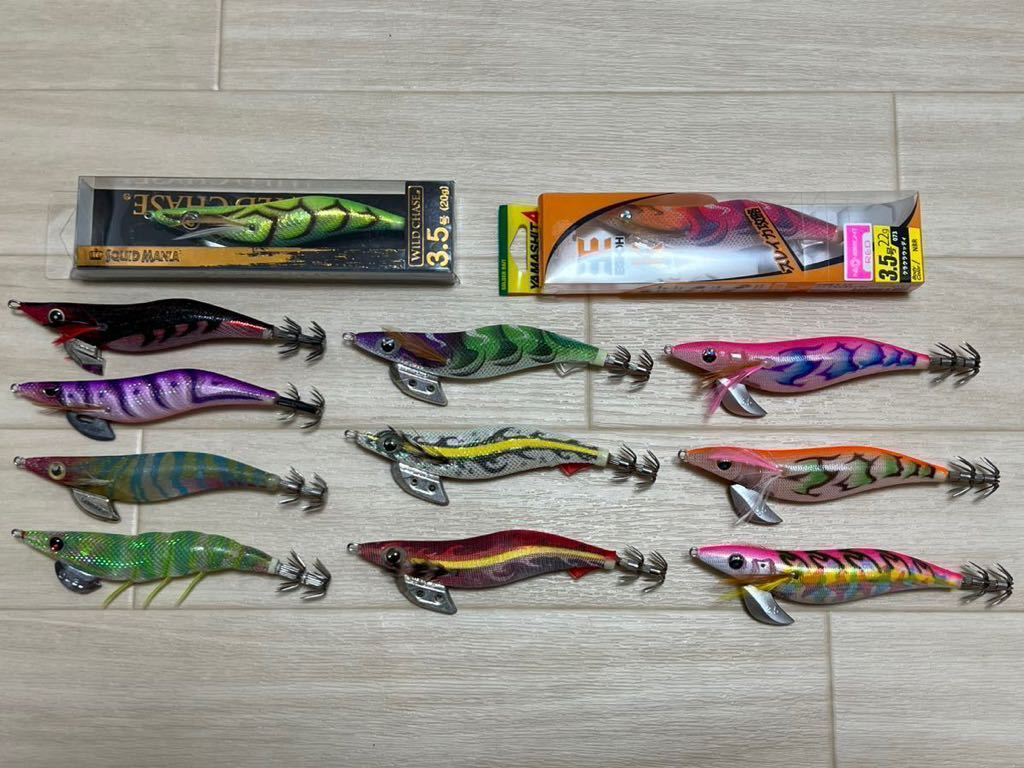 ヤマシタ エギ王Kなどいろいろ12点セット