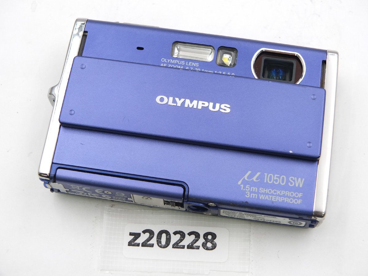 □ OLYMPUS μ 1050 SW コンパクト デジタルカメラ デジカメ シルバー