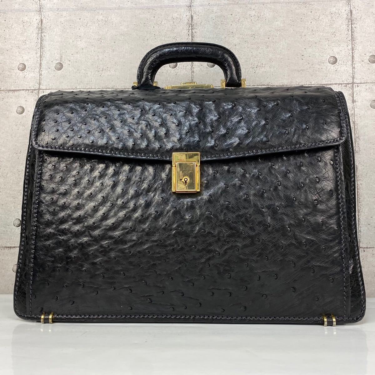 1円 【極美品】 高級 オーストリッチ エキゾチックレザー ドクターズ 