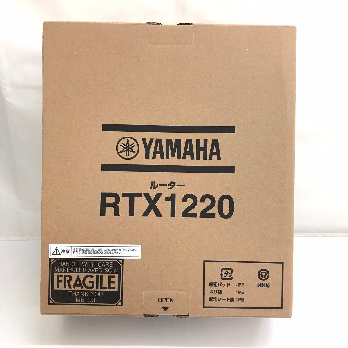 ヤマハ YAMAHA ルーター RTX1220 VES4870 中小規模拠点向け VPN 