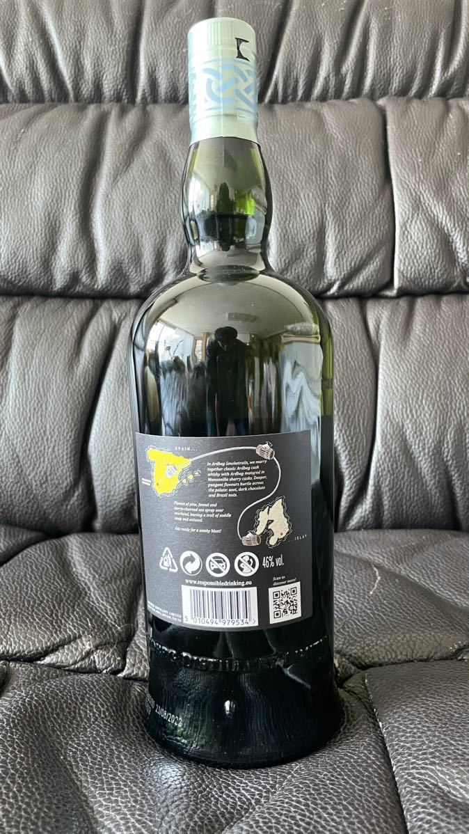 アードベッグ スモークトレイルズ 1000ml 箱無し 未開封品 【ハンズ