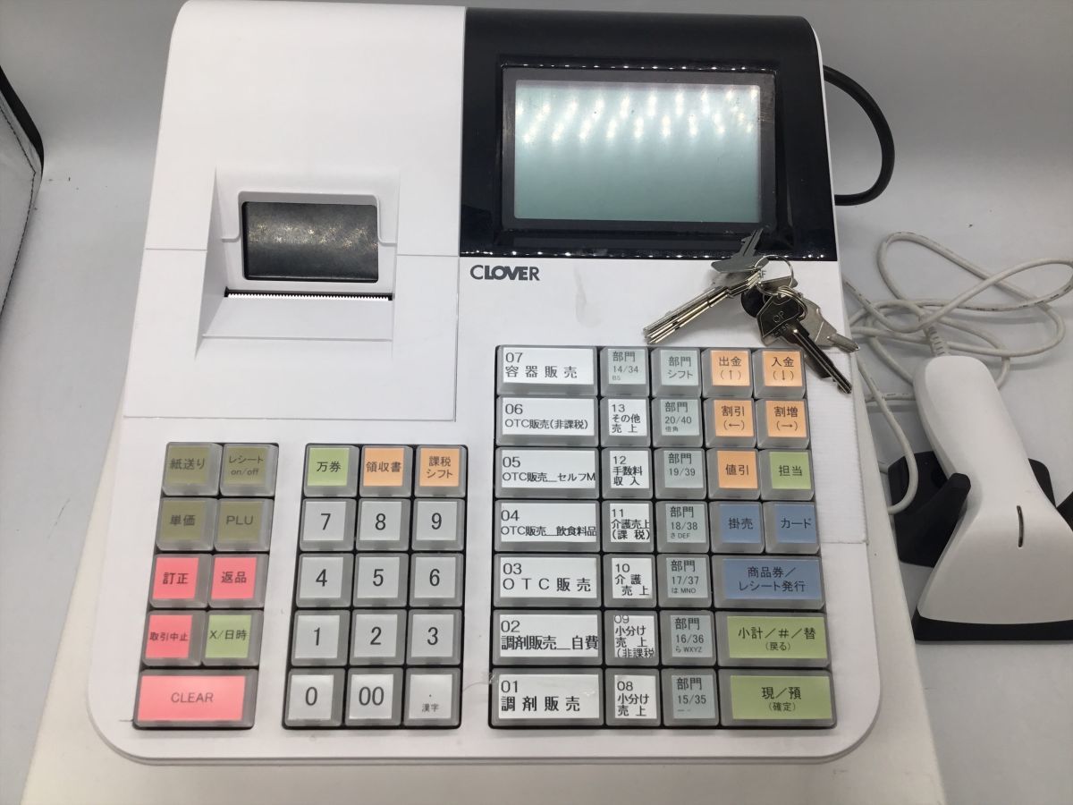 CLOVER】クローバー 電子レジスター JET-670 【郡山うねめ通り店】 JET