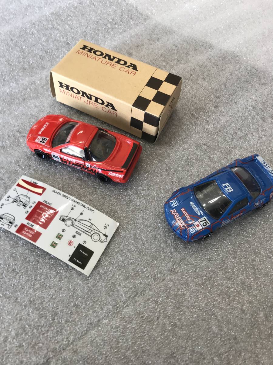 TOMICA トミカ NSX チーム国光 2台 レーシングカー 【公式通販】