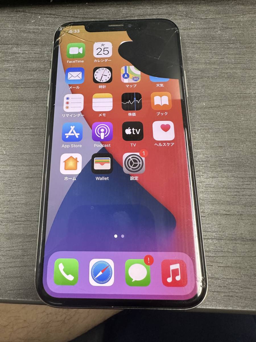 ソフトバンク　iPhoneX　６４G　シルバー　残債なし　中古★★★
