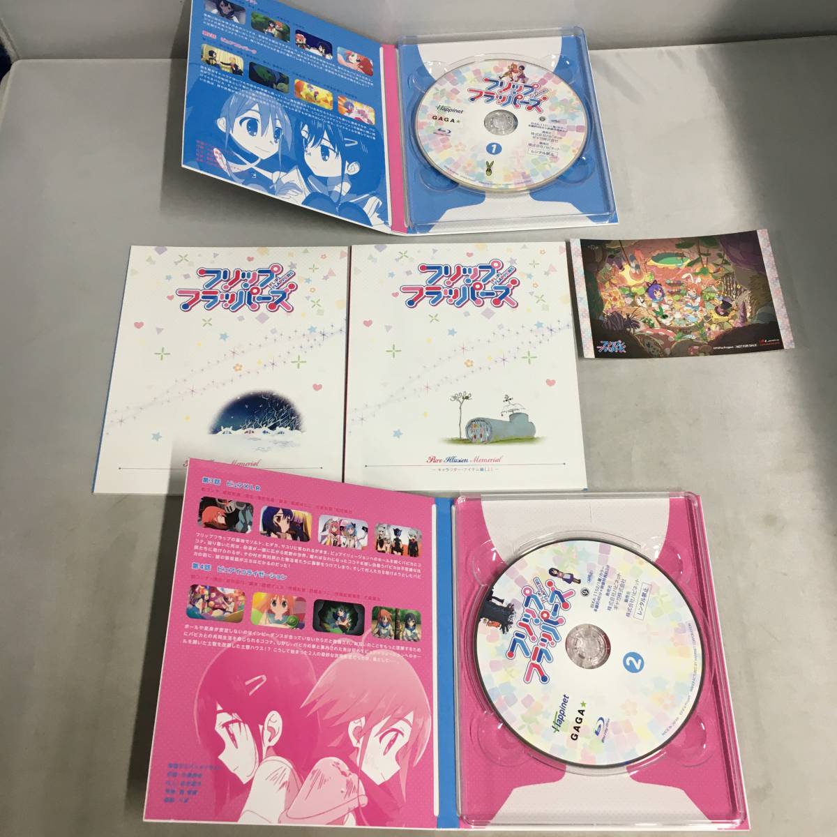 フリップフラッパーズ 初回限定版 Blu-ray 全6巻 未開封 新し