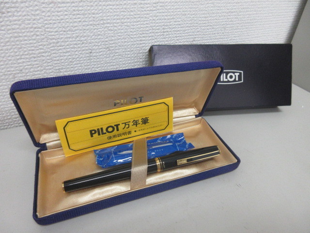 PILOT パイロット万年筆14K刻印あり パイロット 万年筆 14金」の人気