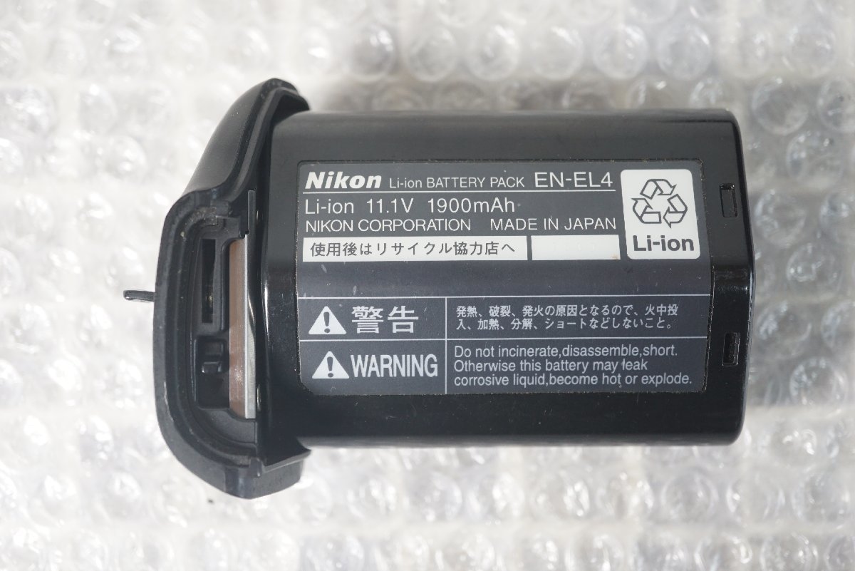 - Nikon D2X 80-200Mm If-Ed: 概要 [QS][G334780] Nikon ニコン D2X 28-200mm デジタル一眼レフカメラ 現状品