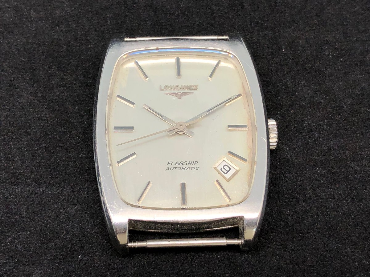 手巻き 稼働品 ロンジン メンズ腕時計 シルバー文字盤 コンクエスト LONGINES ロンジン コンクエスト 腕時計 自動巻き