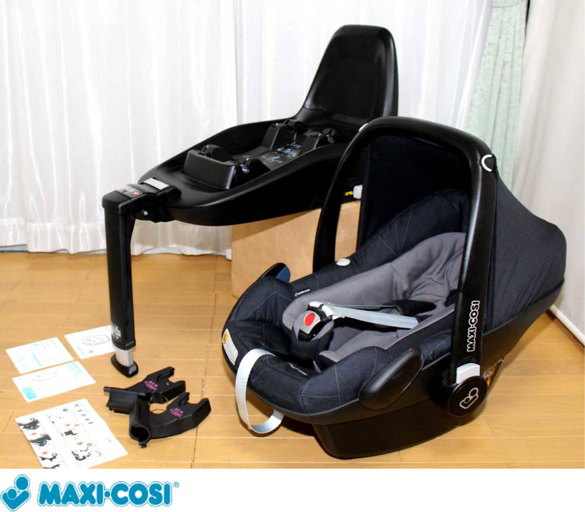 マキシコシ MAXI-COSI Pebble Plus 2way Fix ISOFIX マキシコシペブルプラス・2wayfixセットレンタル｜ベビーズママ