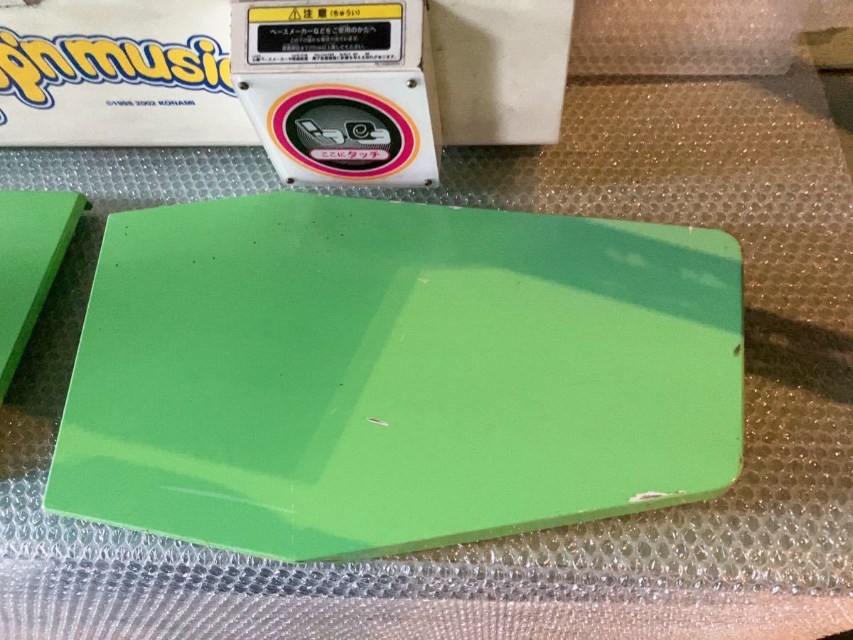 中古 アーケード コナミ KONAMI ハロー！ポップンミュージック KONAMI