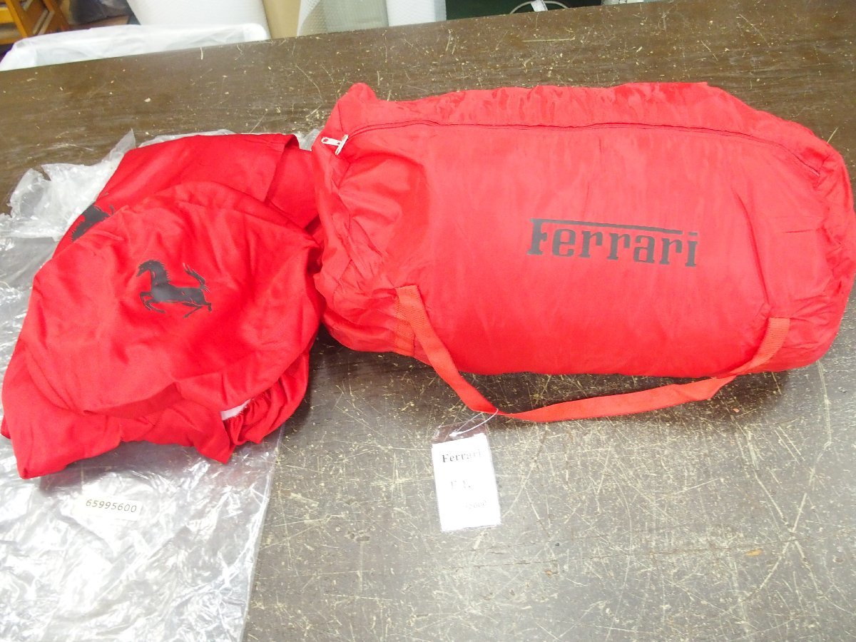 s001 フェラーリ Ferrari ボディカバー シートカバー F131 65995600 