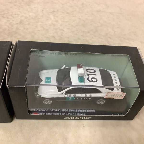 1円〜 RAI'S 1/43 ニッサン クルー パトカー2007 警視庁警備部機動隊車両