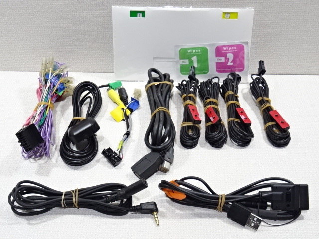 サイバーナビ☆整備品2022年最終更新地図AVICーZH07Bluetooth