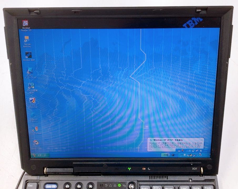IBM ThinkPad X31 TYPE2673-RJ3