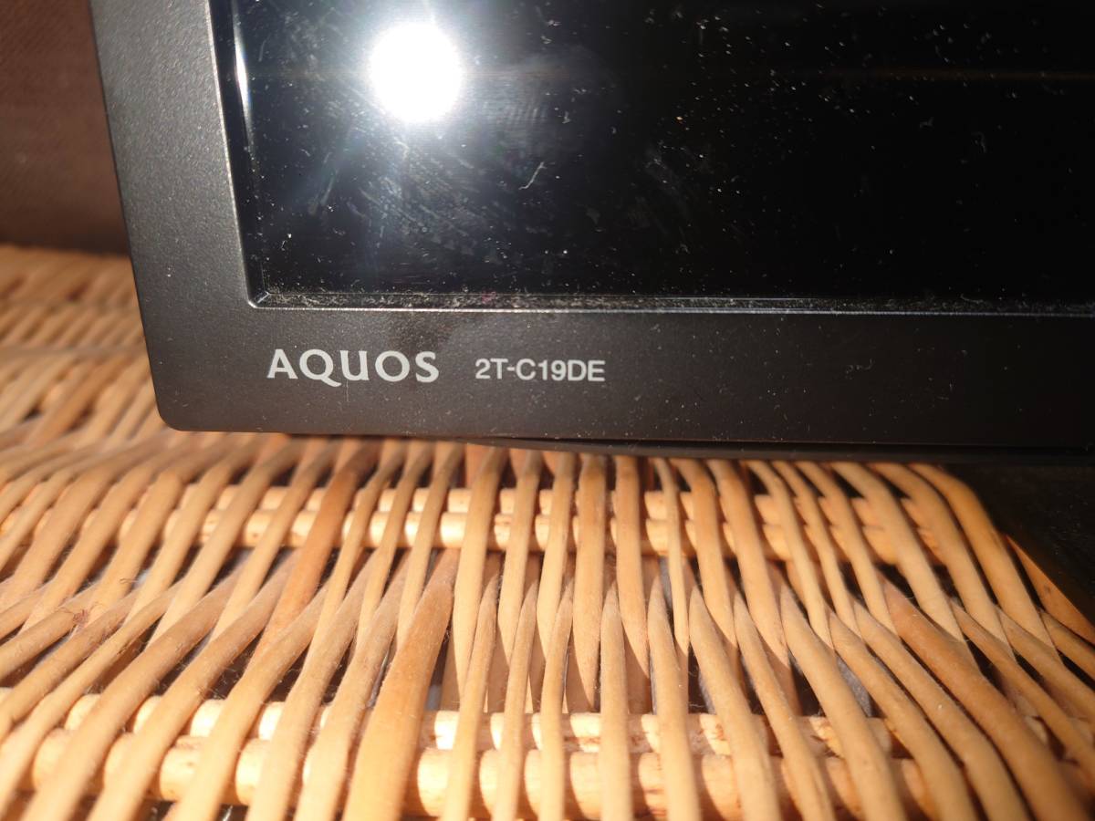テレビ TV シャープ AQUOS 2T-C19DE (ブラック)19インチ 液晶テレビ 新