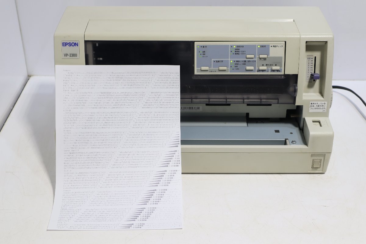 140☆EPSON/エプソン ドットインパクトプリンター VP-2300N 100V▽3Y
