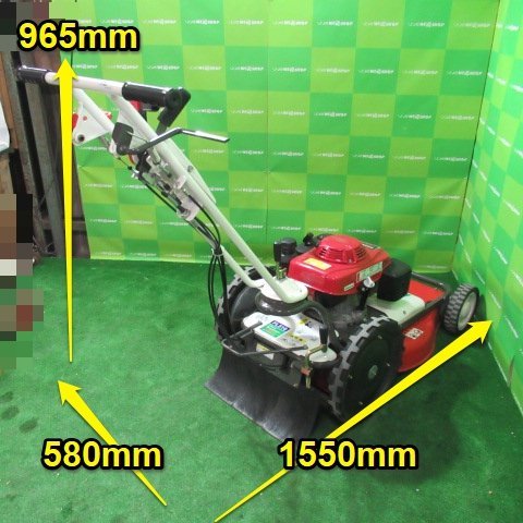 福岡□ オーレック 自走式 草刈機 フレックスモアー FL510 最大 5.5