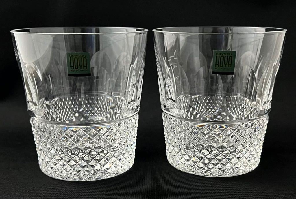 江戸切子 赤青グラスセット HOYA 江戸切子 ロックグラス 赤青 2個セット