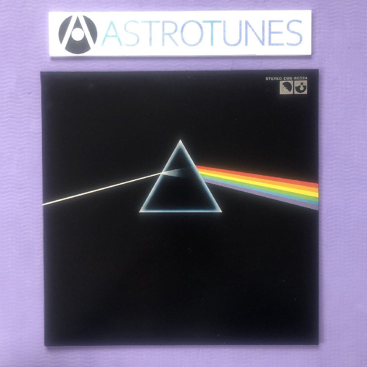 傷なし美盤 美ジャケ ピンク・フロイド Pink Floyd 1974年 LPレコード
