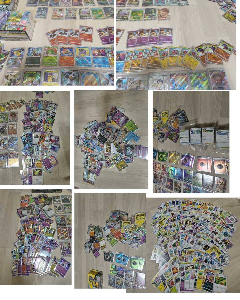 ポケモンカード SAR SR サポート sar ミロカロスex SAR（スペシャル