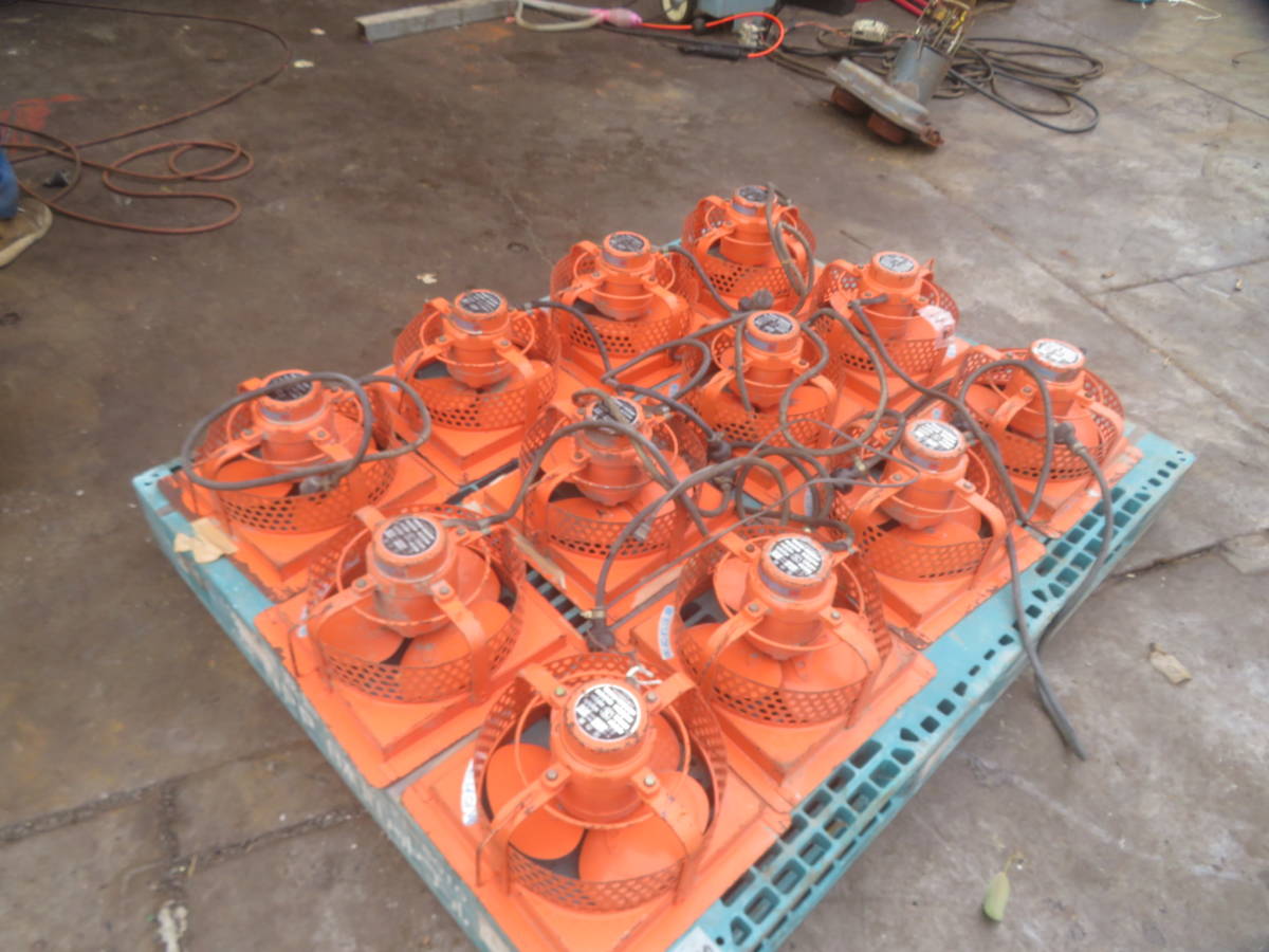 油谷 №9400 有圧換気扇 100V 在庫6個 高所取り付け用 ファン 直径300㎜ 中古 大型換気扇 工場扇 送風機ブロワ 栗田電機 PF‐10B 換気 