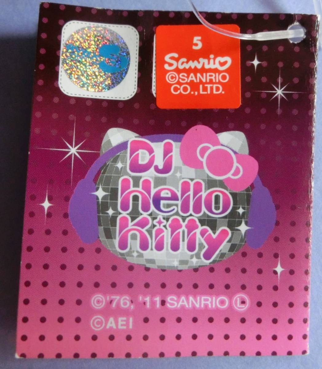 レア☆非売品☆DJ Hello Kitty☆キラキラハローキティぬいぐるみ