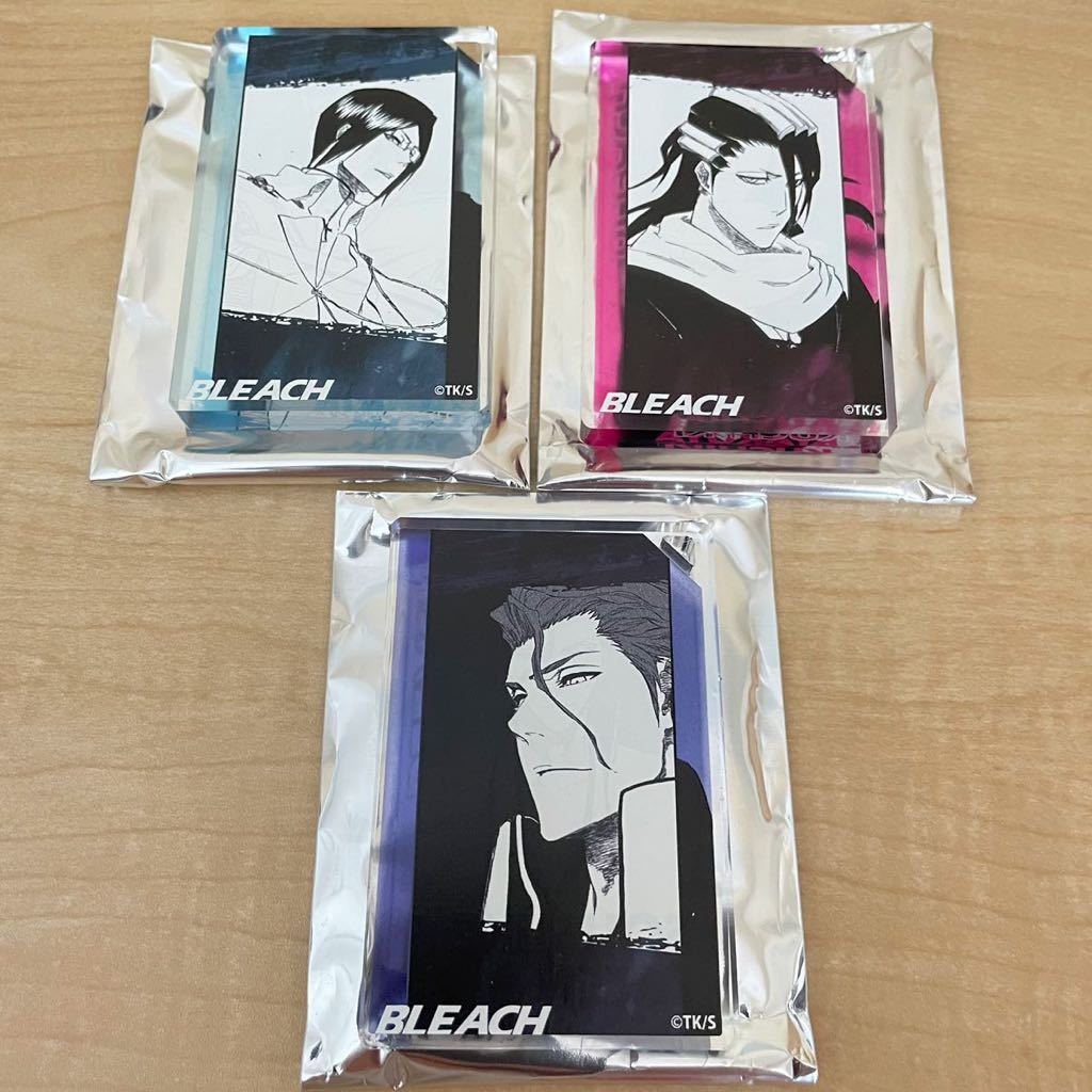 BLEACH 藍染惣右介 ドミノ風アクリルキーホルダー