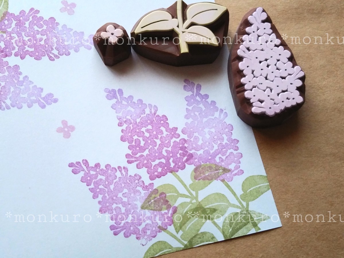 ○匿名配送○消しゴムはんこ/ライラック/花びら/花/フラワー/植物