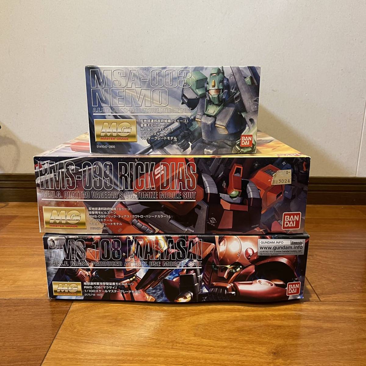 MG ガンプラ ガンダムプラモデル バンダイ 未組立 ゼータガンダム 3個