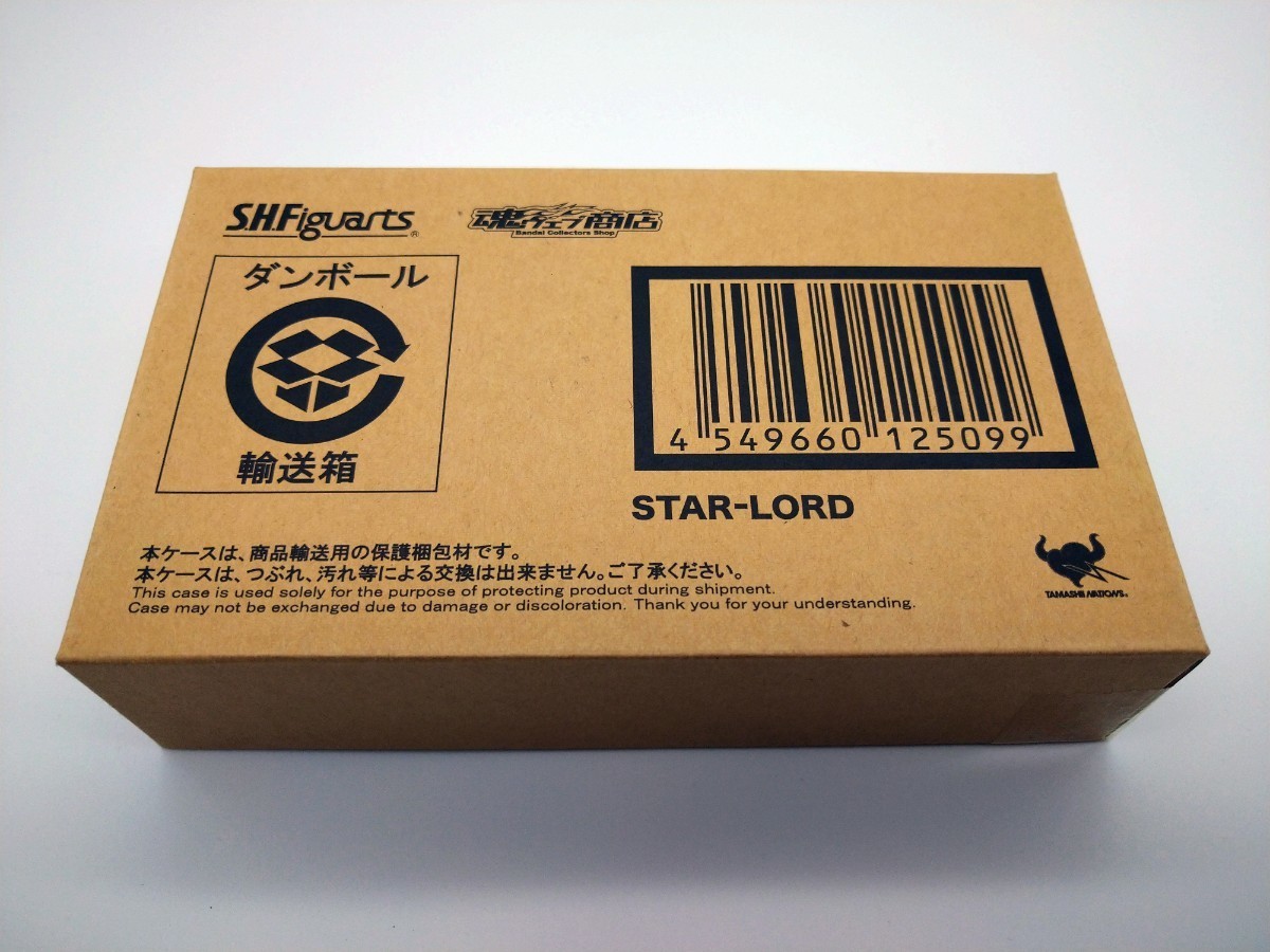 未開封】S.H.Figuarts スター・ロード ガーディアンズ・オブ 
