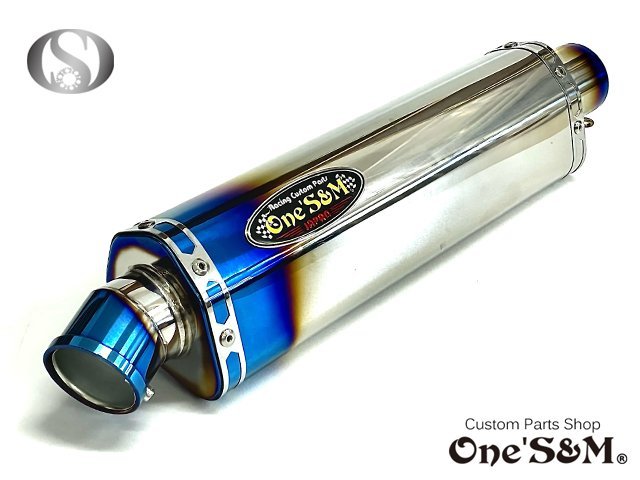 W4-9T スリップオンサイレンサー ロングデルタSET 50.8φ マジェスティ SG/03J/20J BW'S/50/125 SA/44J/53J グランドマジェスティ 汎用